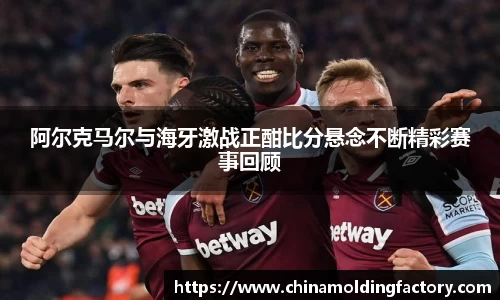 快盈VIII官网
